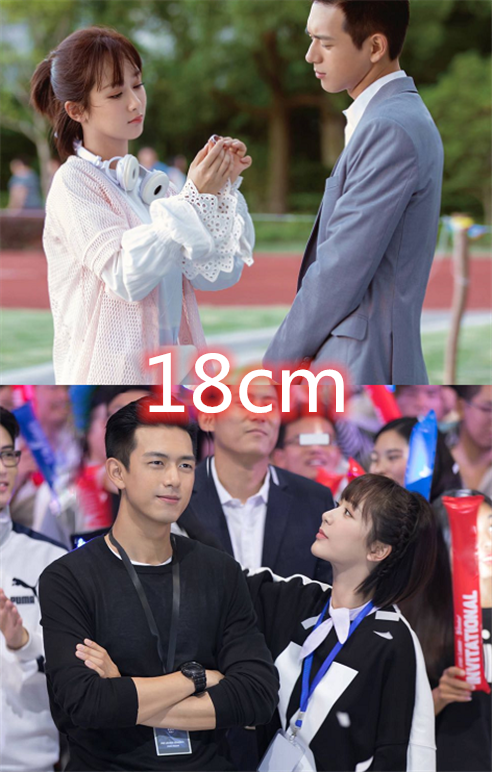 有种身高差叫剧中情侣,李现杨紫18cm,他两差28cm成最萌身高差!
