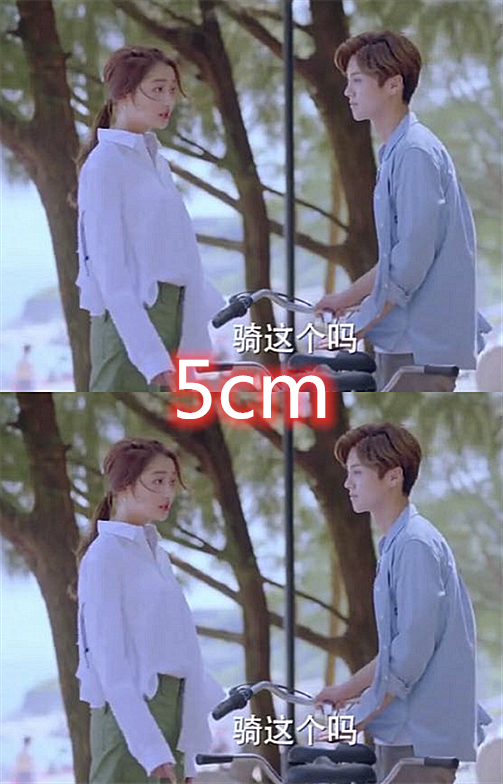 有种身高差叫剧中情侣,李现杨紫18cm,他两差28cm成最萌身高差!