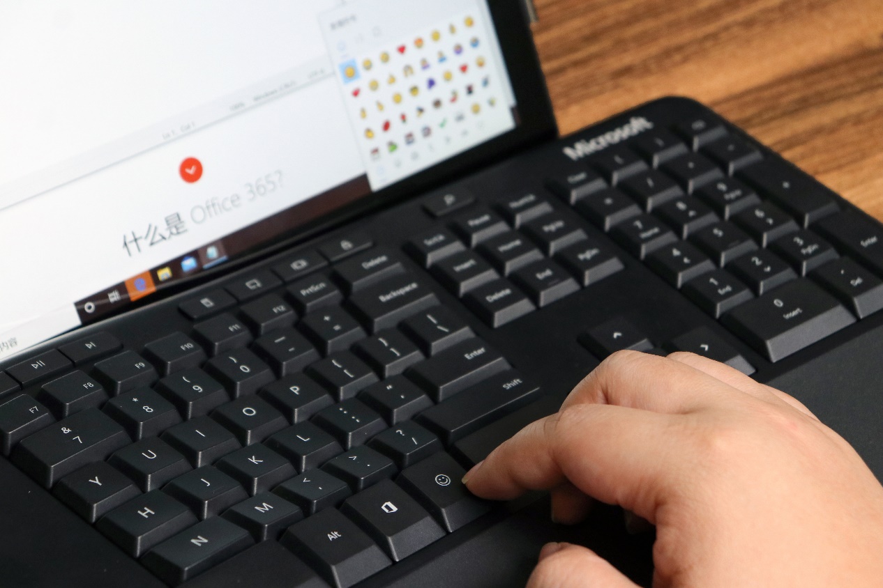 健康为上,微软人体工学键盘让打字成为享受