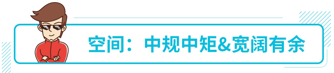 德系标杆遇上自主超跑SUV，告诉你啥叫神仙打架！