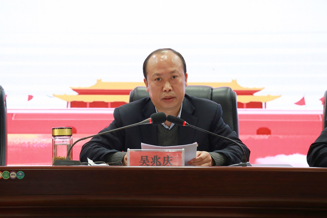 正文       吴兆庆在总结中提出了六点要求.