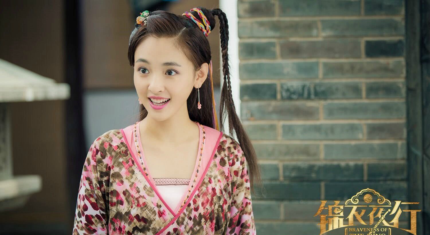 《锦衣夜行》:张翰朴敏英实力演绎明朝锦衣卫的爱恨情仇