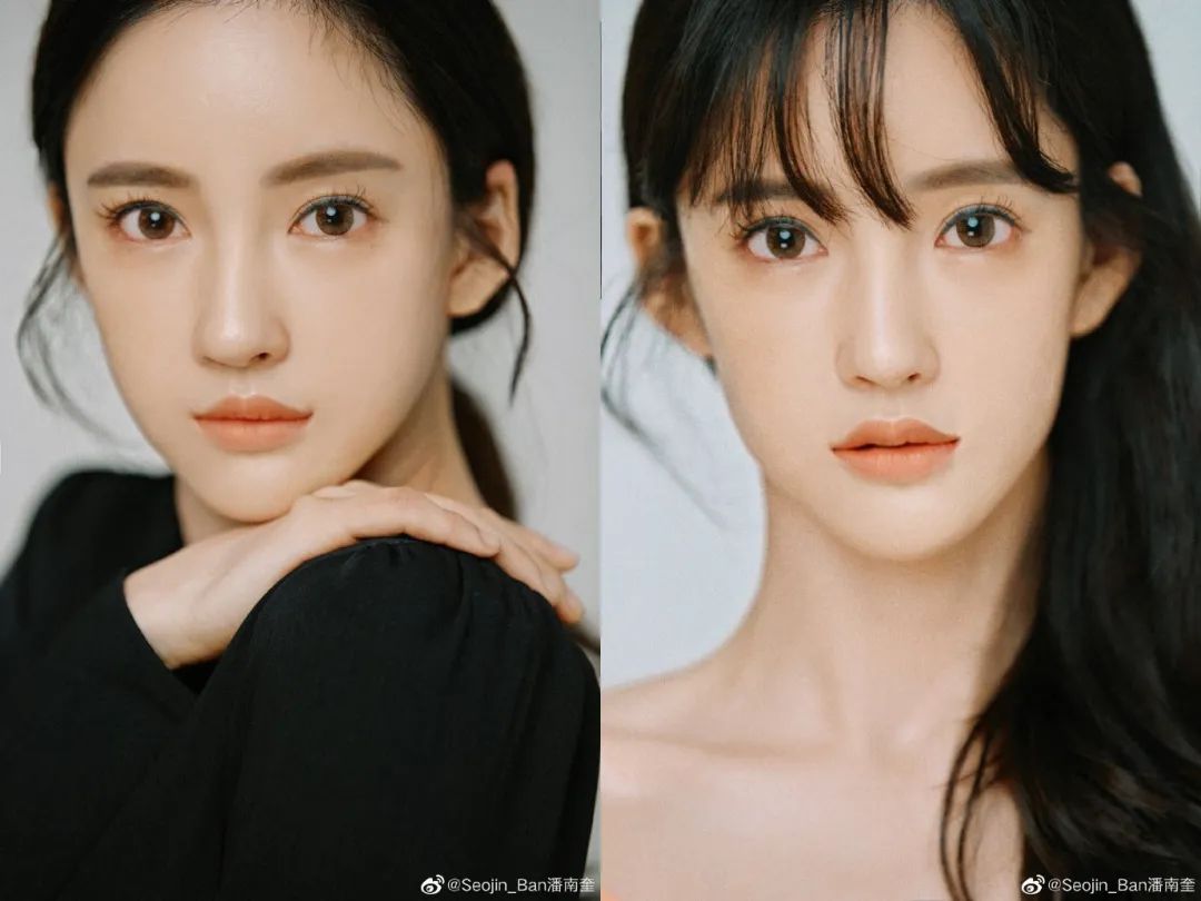 称她为了整容花了10亿韩元(人民币580万左右),所以有个别名叫"潘十亿"