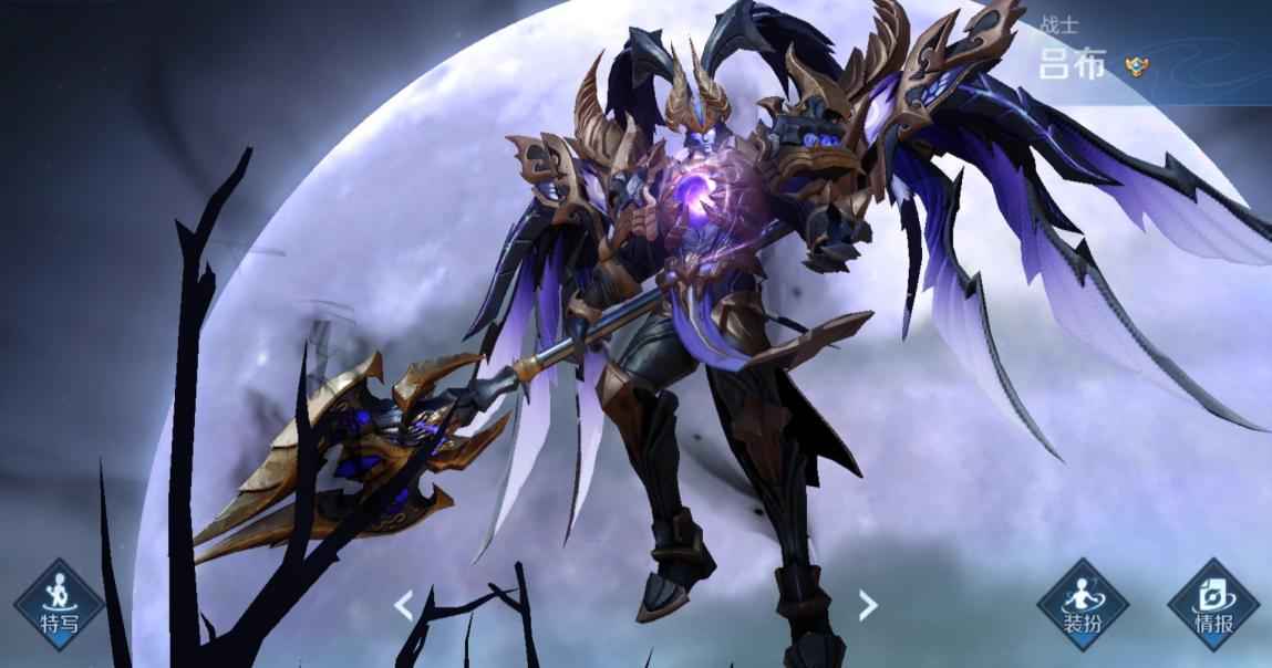 王者荣耀:吕布天魔缭乱值得买吗?价格1778,却不如这款便宜的