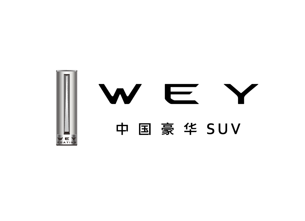 自信源自強大 wey知學院解讀2.0t 7dct 十佳黃金動力系統