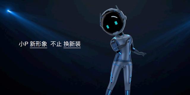 22.99万起，续航最高706km！小鹏P7能否碾压特斯拉？