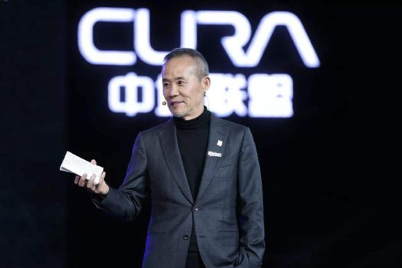 这事儿清楚了:王石和万科企业股53亿捐赠清华,程序上没啥问题__财经头条