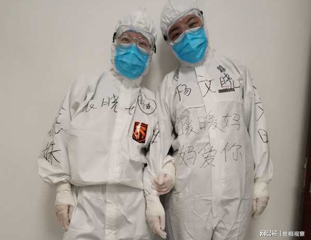 山东泰安战“疫”一线年龄最小护士裴晓姝:是个小女生 更是小战士