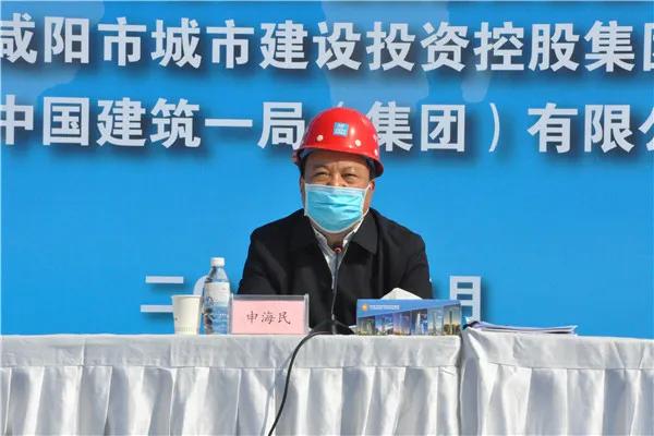 申海民在讲话中对市城投集团公司切实有效的安全生产工作给予了充分的