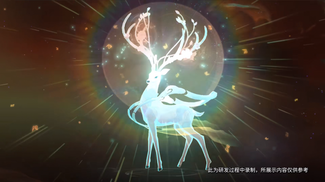 遇见神鹿按时上线改后令人惊艳还可免费体验开黑节标签已换