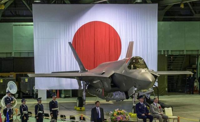 日本到底想干什么?f35工厂不顾疫情加班赶工,俄军发出警告信号