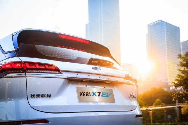 首款智能纯电SUV“长安欧尚X7 EV”，预售16.99万起