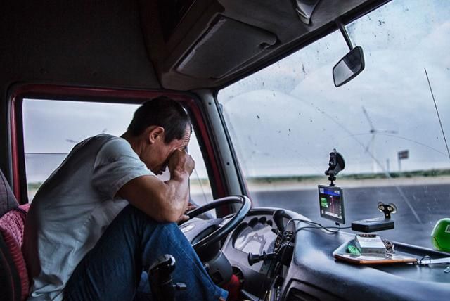 货物运输都有时间限制,毕竟货主都希望货物能尽快到达,不可能让司机