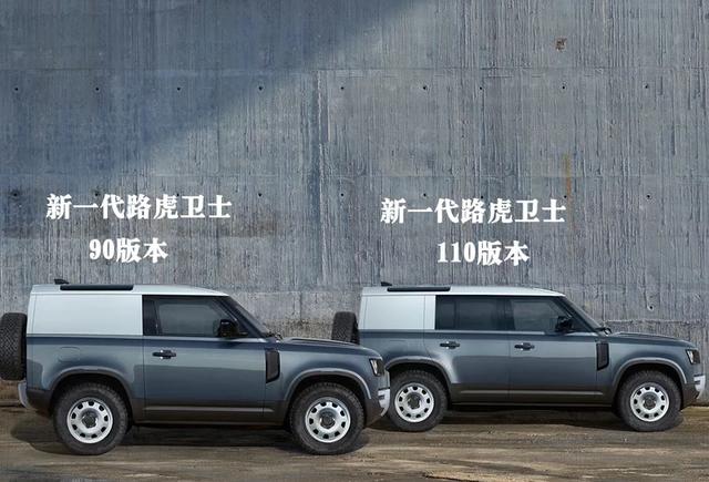 车动态：雷克萨斯纯电上市；欧蓝德效果图曝光；卫士最新信息