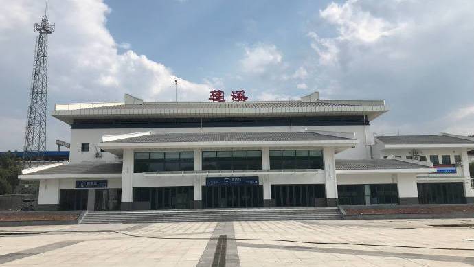 四川省蓬溪县的首座动车车站——蓬溪站