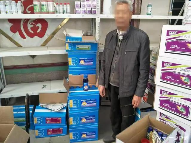山东两经销商分别被罚27万、8万，业务员扭送公安！