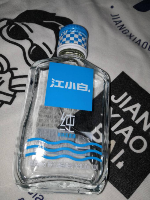 中国式家长如何道歉弄一桌好菜配上江小白