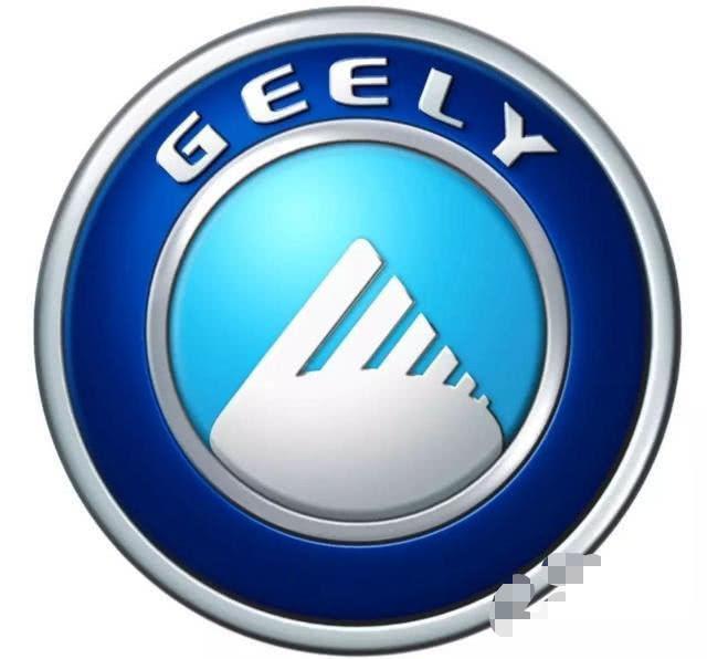 吉利车标的"进化史",看到全新车标后,车主:比bba还有面子