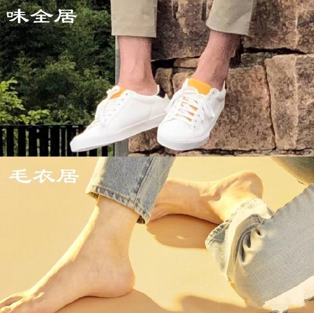 那些年朱一龙露出来放风的精致脚踝,网友:冬天看不到的绝美风景