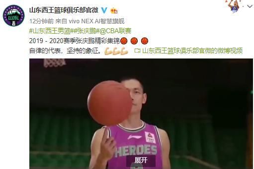 山东男篮1举动引猜想，用10个字盛赞1人，巩晓彬或留他再打1年？