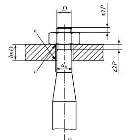 康华生物：公司是国内首家掌握大体积生物反应器微载体规模化培养技术的企业