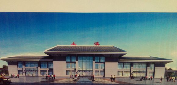 四川省渠县主要的三座火车站一览