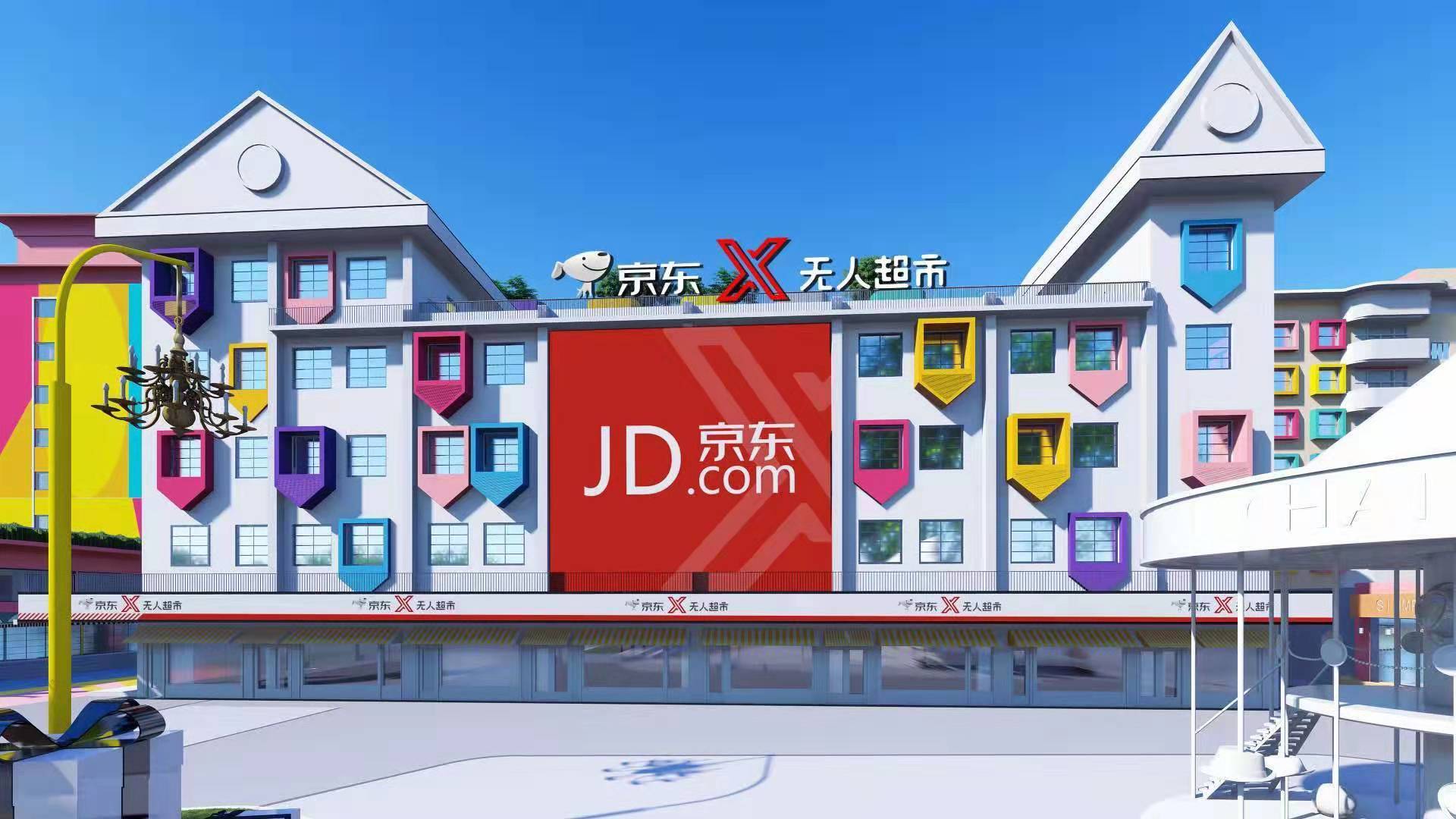 超市无人支付系统_无人超市功能_无人超市怎么付钱