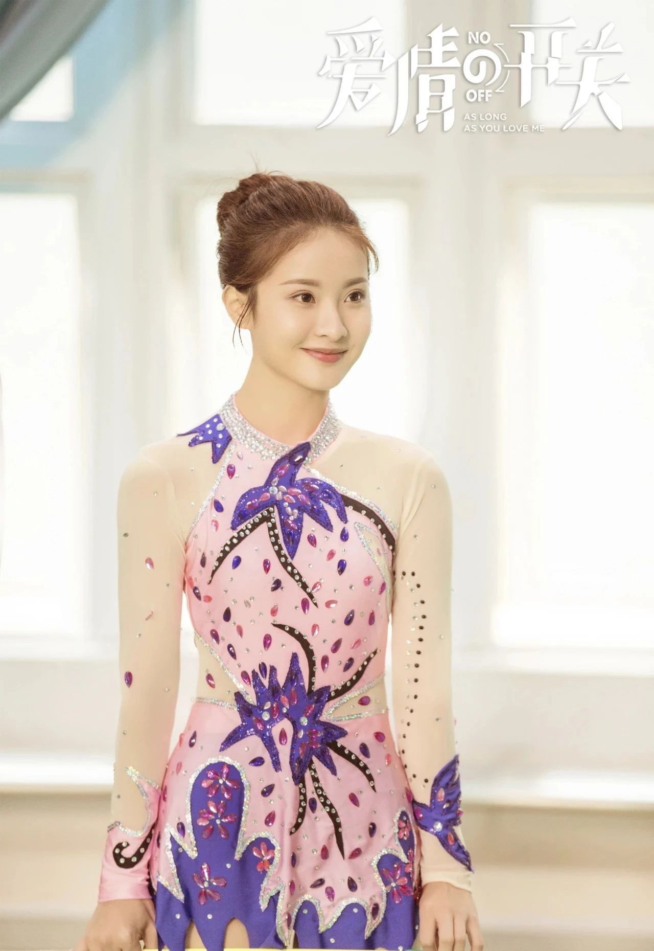 史上最虐女主之一,赖雨濛这次也太惨了?