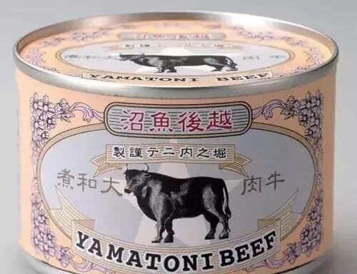 在二战日军罐头,现在居然还可以食用,为什么这么久都不变质?