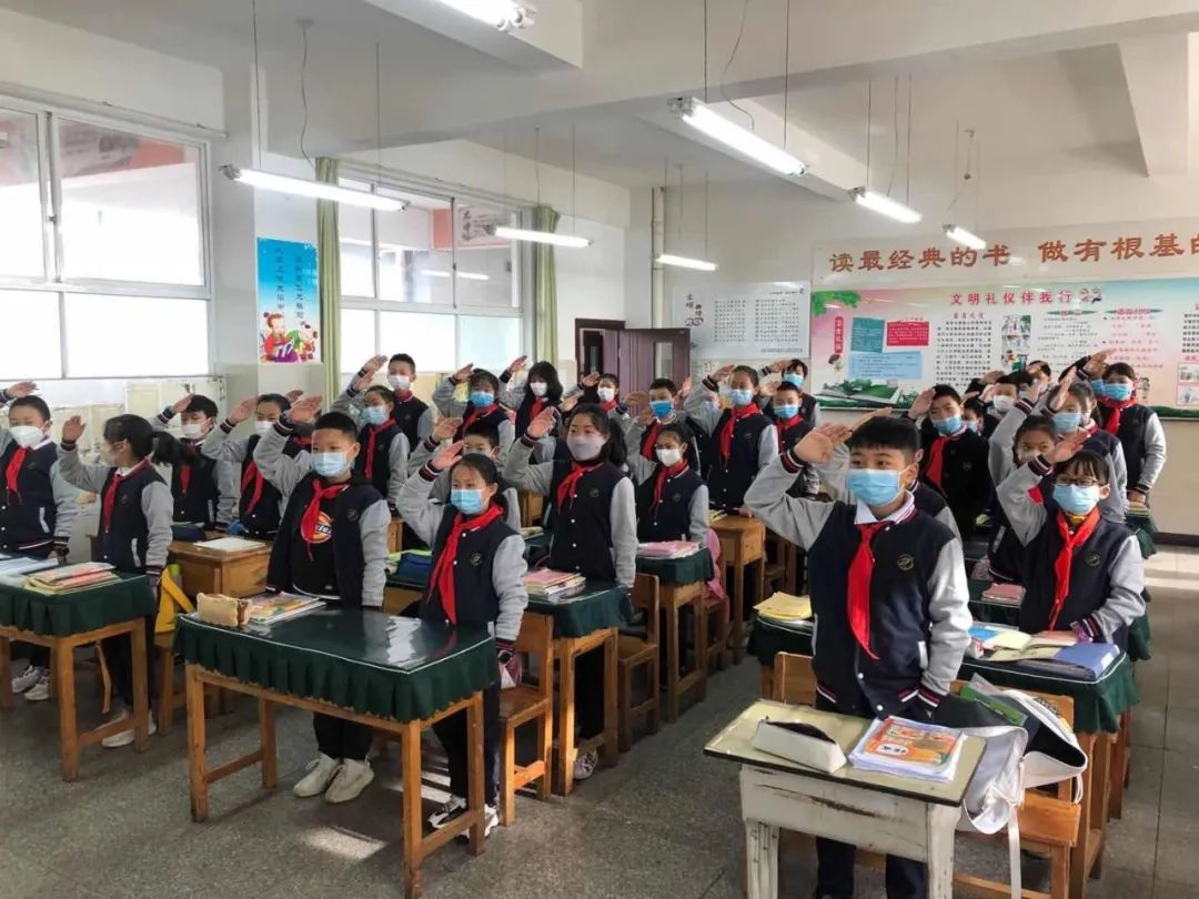 致敬逆行者,做好接班人 | 曲靖市第二小学2020年春季学期开学第一课
