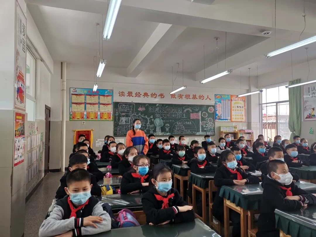 致敬逆行者,做好接班人 | 曲靖市第二小学2020年春季学期开学第一课