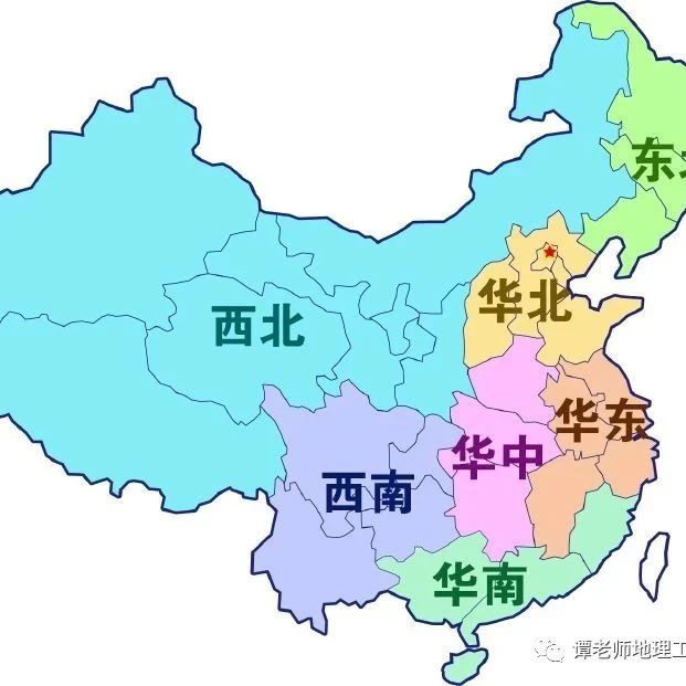 【备考干货】独家整理的中国地理复习策略，附高考地理备考知识必背——中国地理部分专题总结！|高原|青藏高原_新浪新闻