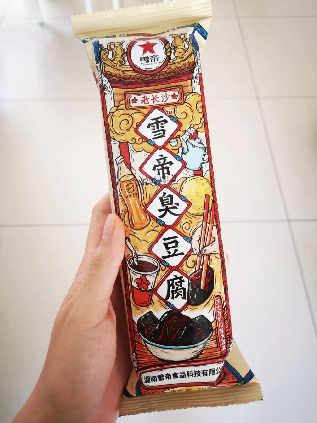 你敢相信吗?雪糕竟然有葱香,臭豆腐,折耳根和花椒口味!