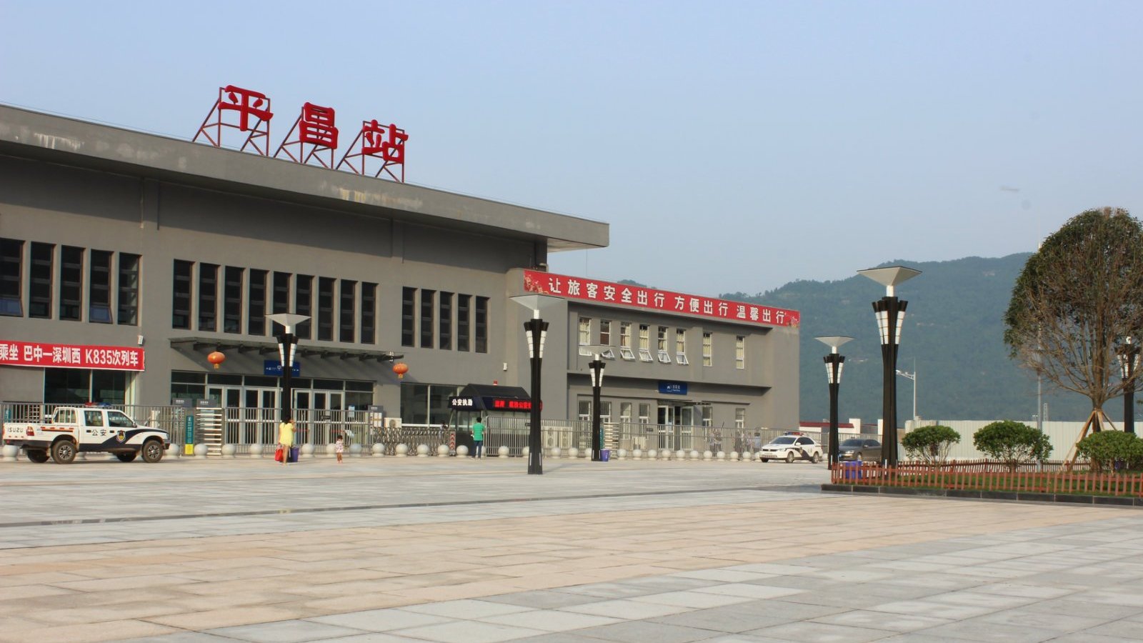 四川省巴中市境内主要的四座火车站