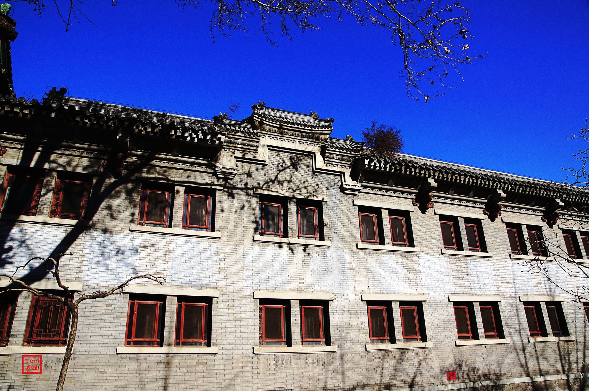 民国赫赫有名的北平四大名校,如今只剩北大清华|民国|辅仁大学|北平