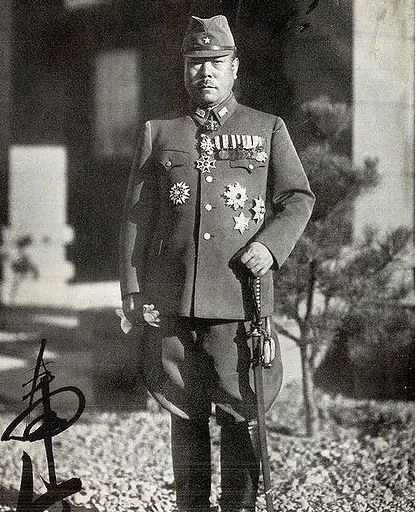 二战日军军官图片