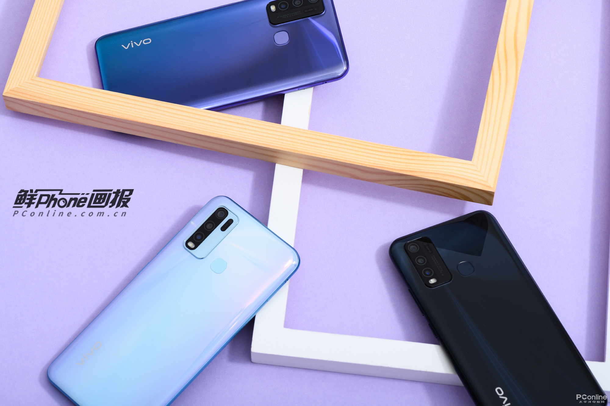 vivo y50图赏:科技与潮流时尚完美的结合体