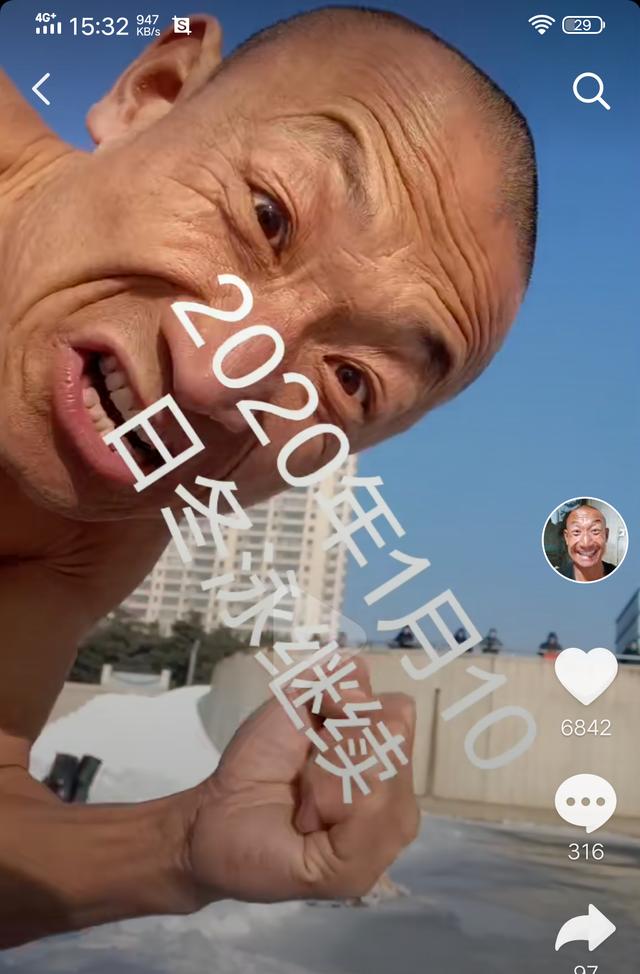 "奥利给"大叔突然被人民日报"点名",揭秘背后故事心酸又感人