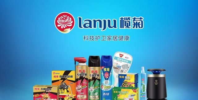 榄菊联手丁香医生推出首个居家消杀指南引领行业