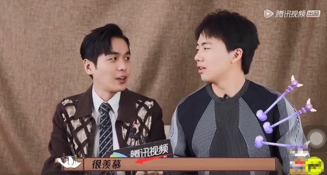 张若昀高调秀恩爱为唐艺昕准备姜汁缓解孕吐魏大勋一脸羡慕