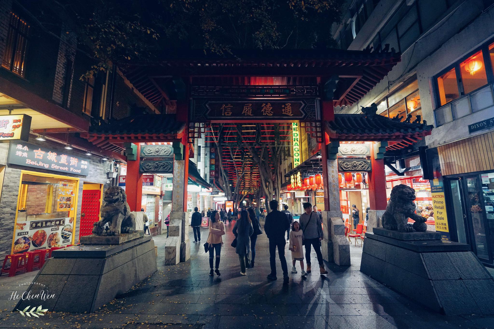 悉尼的中国城,充满鲜明的中华建筑特色,游客:还以为在国内