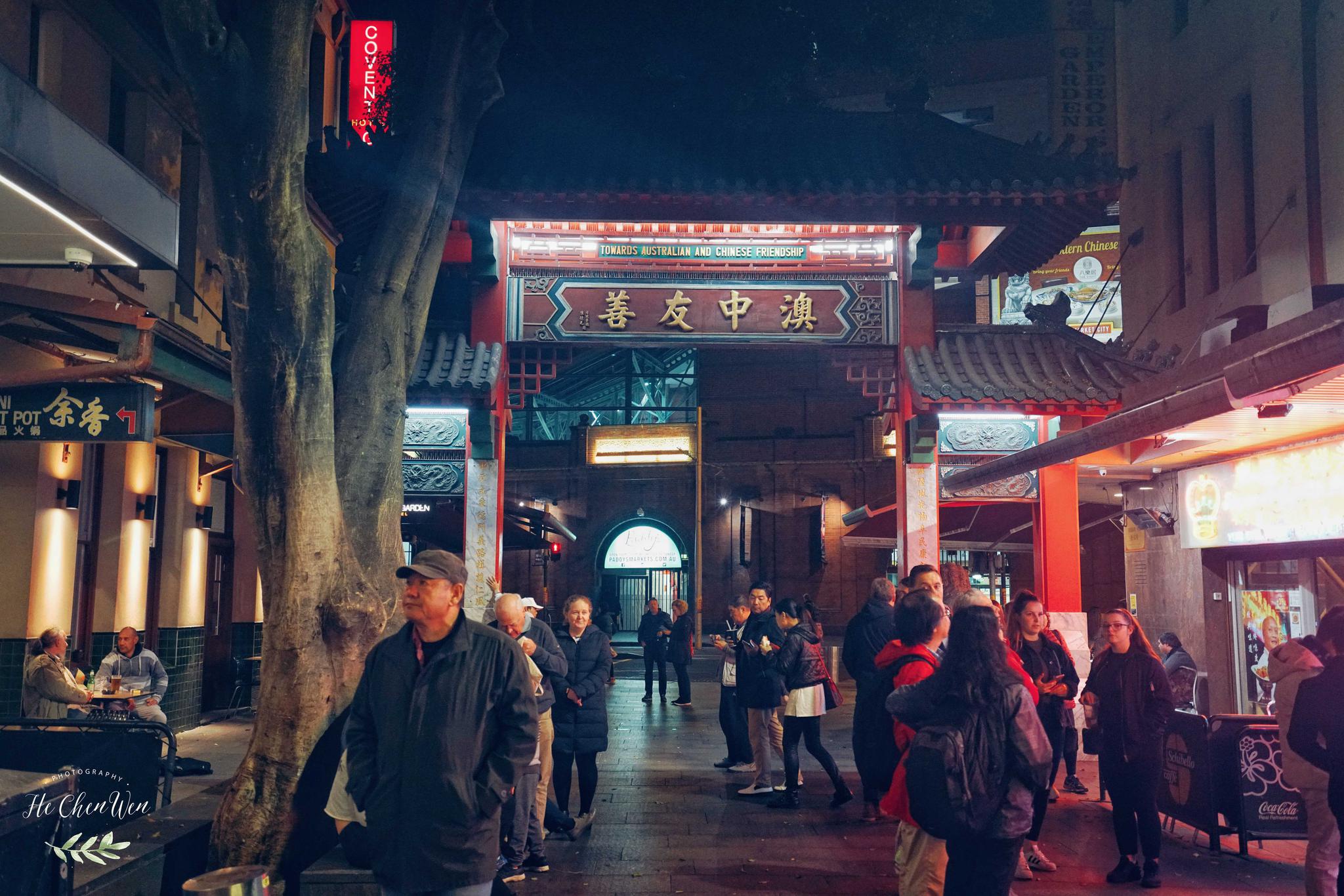 悉尼的中国城,充满鲜明的中华建筑特色,游客:还以为在国内