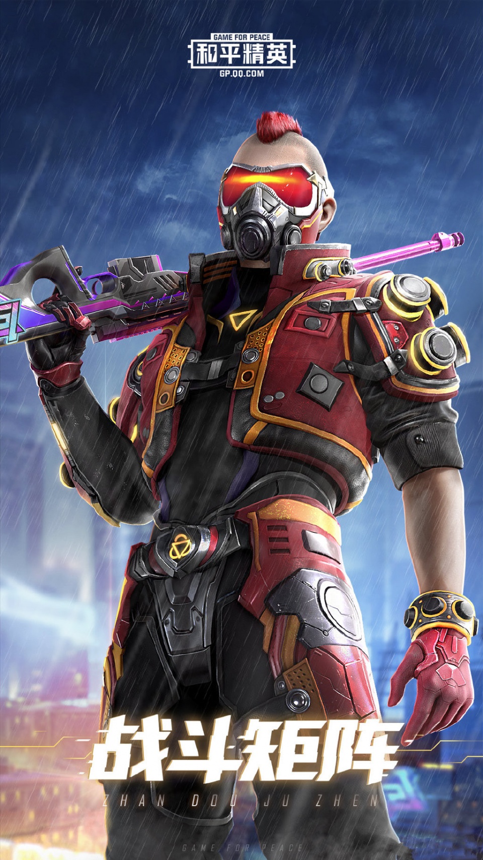 和平精英ss7皮肤曝光却只有2款能入眼王小宝其余5款太丑了