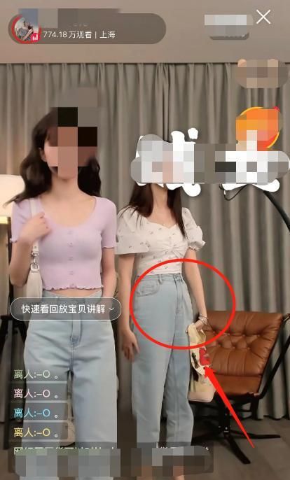 网友化身福尔摩斯|张大奕|蒋凡|怀孕_新浪新闻