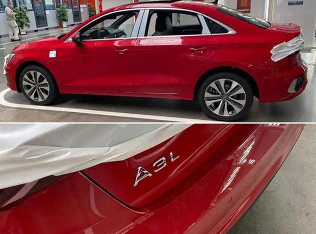 奥迪国产A3两厢版实拍 将推出运动版车型