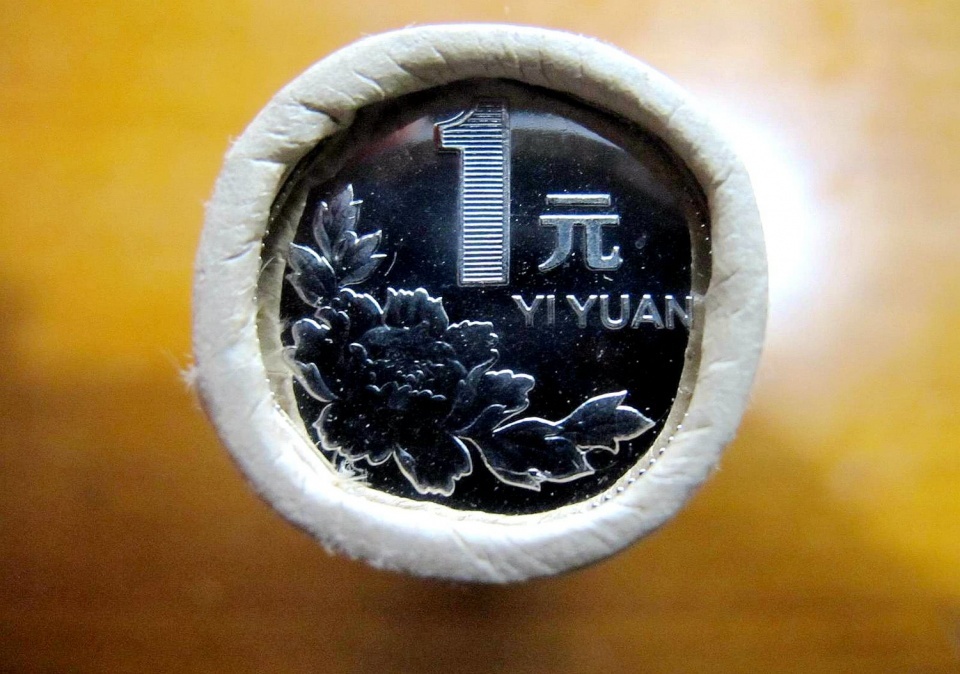 谁手里有这个年份的牡丹1元硬币,价格上涨了1万多倍,赶紧找找!