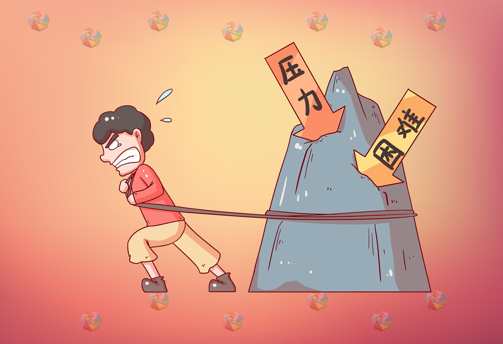 赞美孩子,就能提高孩子的抗挫折能力吗?错!这三个方法更有效