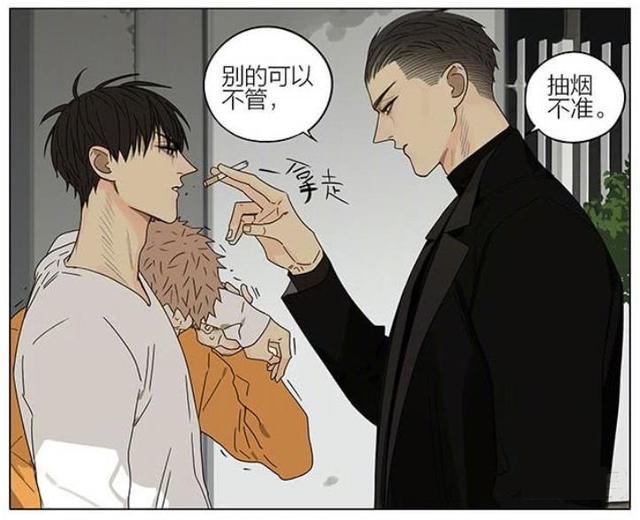 19天:全场最a,弟控的贺呈,他的温柔你get到了吗|大哥|眼神|爱宠_新浪