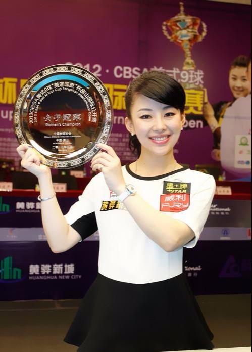 38岁"九球天后"潘晓婷至今还是单身,女神风范秀绝技美到窒息!