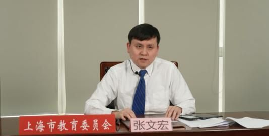 钟南山李兰娟共同呼吁开学,山东中小学还在等什么